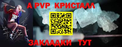 наркотики Можга
