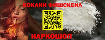 наркотики Можга