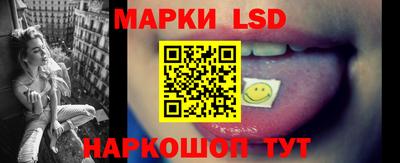 кристаллы Моздок