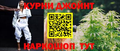 кристаллы Моздок