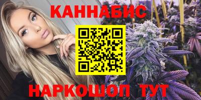 кристаллы Моздок