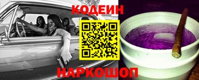 наркотики Можга