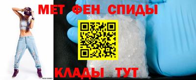 кристаллы Моздок