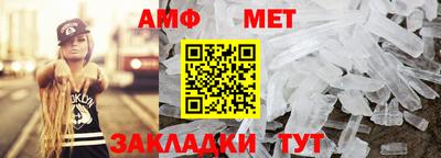 наркотики Можга