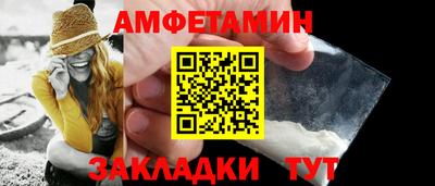 наркотики Можга