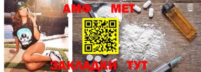 наркотики Можга