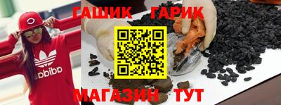 мескалин Можайск