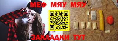 кристаллы Моздок